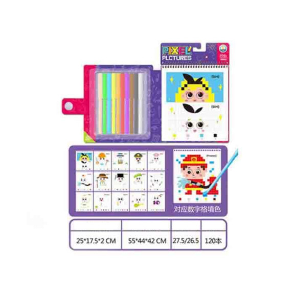 COLOR BOOK OF EDUCATIONAL FIGURES (10 COLOR PENS, 15 CAN BE PAINTED)